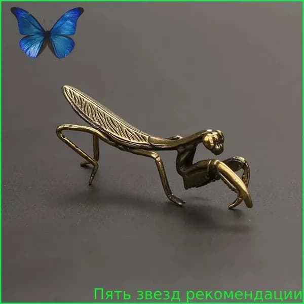 Скульптура винтажная