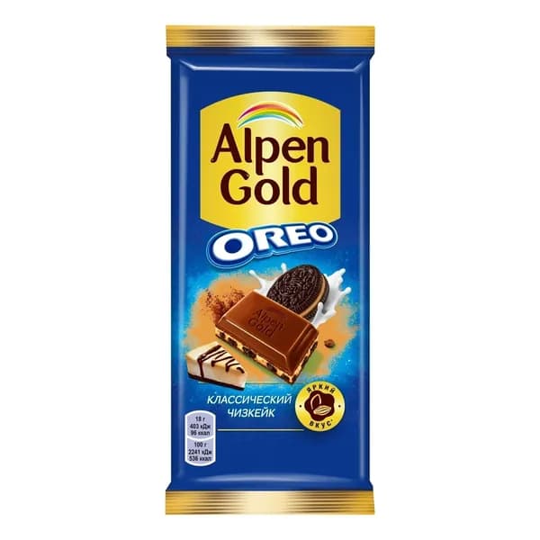 Шоколад Alpen Gold Oreo молочный чизкейк-печенье 85 г