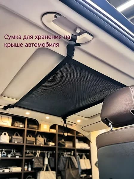 (1шт) Крючок для детской коляски-Крючок № 1 черный