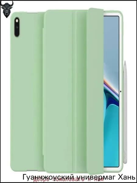 Чехол для планшета Huawei MatePad 2022/2021 10.4 дюйма (BAH4-W09/L09), с подставкой / поворотный 360 градусов (черный)