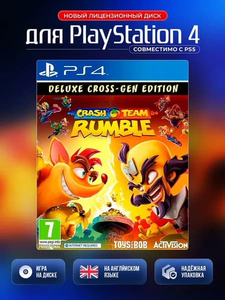 Игра Crash Team Rumble Deluxe Edition PS4 (PlayStation 4, PlayStation 5, Английская версия)