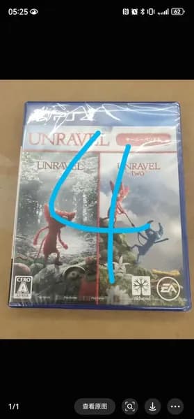 Игры для PS4