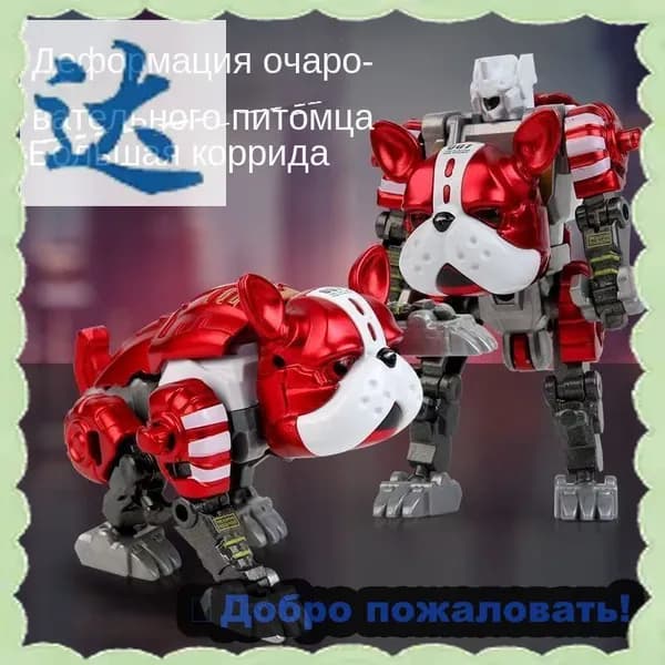 Премиумбульдог Metalions Ария Мини, 314039, собирается в трансформера