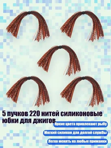 Спортивный канат