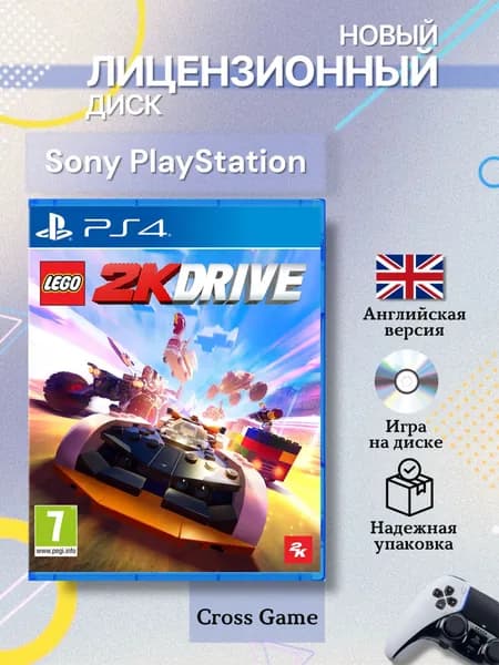 Игра LEGO 2K Drive PS4 (PlayStation 4, Английская версия)