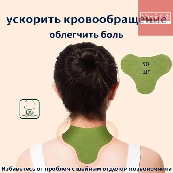 Бинт бандажный