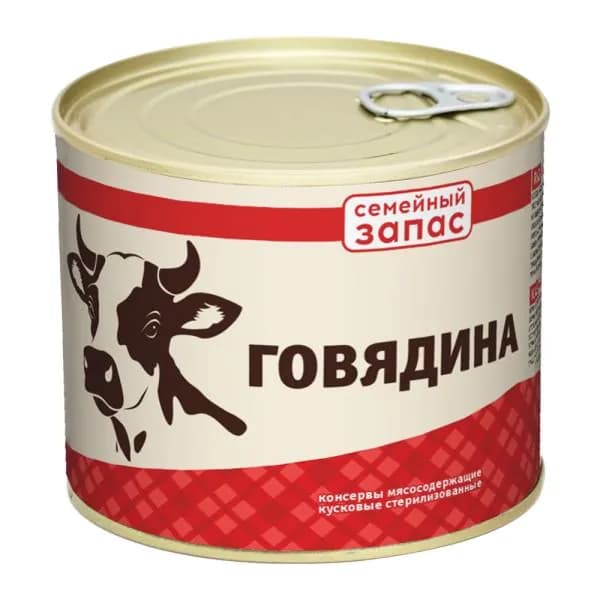 Тушенка с говядиной Семейный Запас 525г