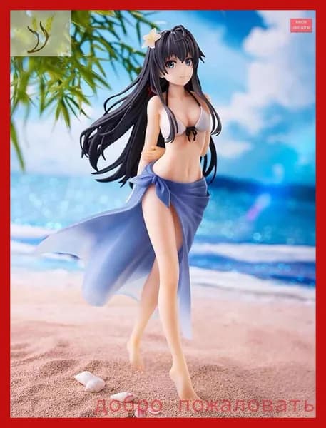 Аниме Фигурка Юкино Юкиносита купальник 20CM