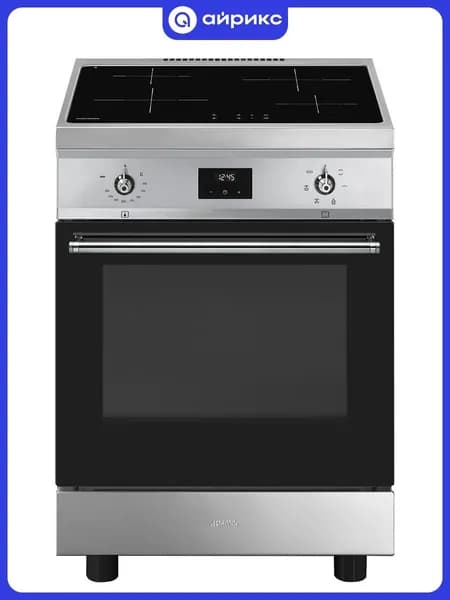 Индукционная плита Smeg C6IMXT2, закаленное стекло, 4 конфорки, 10 кВт, духовка 79 л, 6 режимов, серебристая