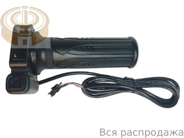 Ручка газа для электротранспорта