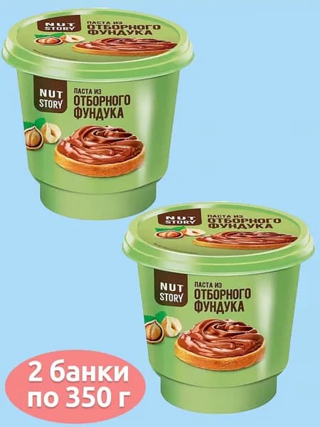 Паста ореховая с какао Nut Story KDV, 2 банки по 350 г