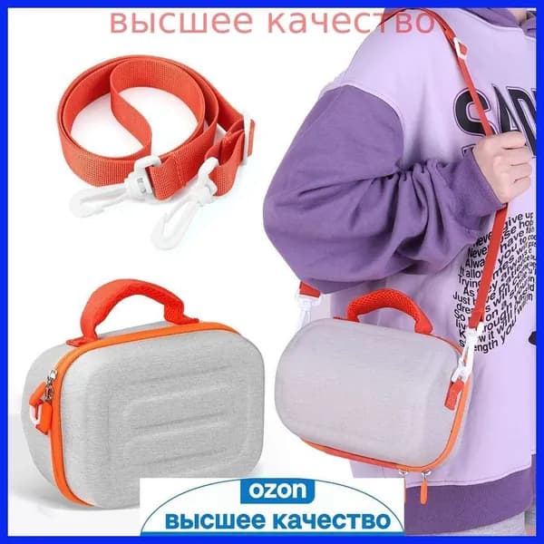 Самый популярный в 2026 годуЧехол для Yoto Player третьего поколения из водонепроницаемого нейлона и EVA серого цвета