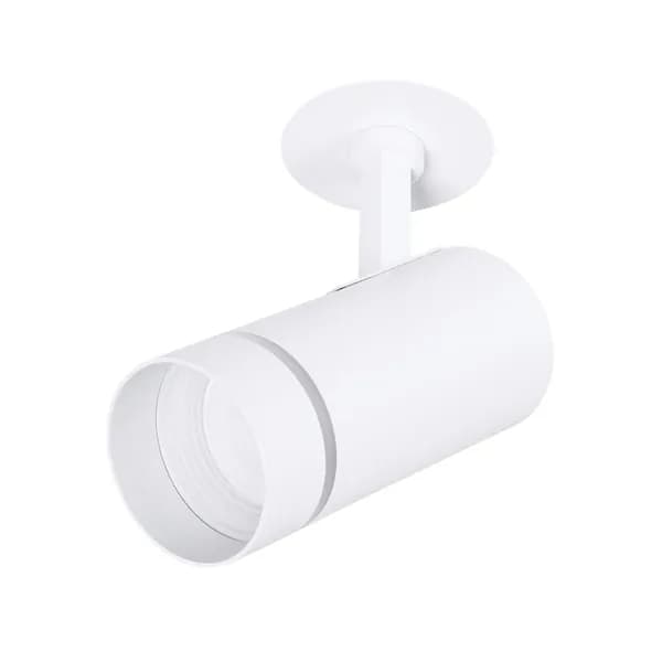 Arte Lamp Спот NAHN A3221PL-1WH / GU10 / белый