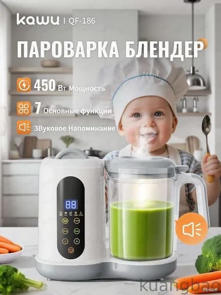 блендер 019dbd0fc433793394d26b74343696d5, белый