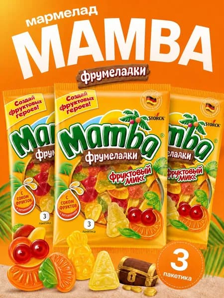 Мармелад Mamba Фрумеладки Фруктовый микс, 3 шт по 72 г