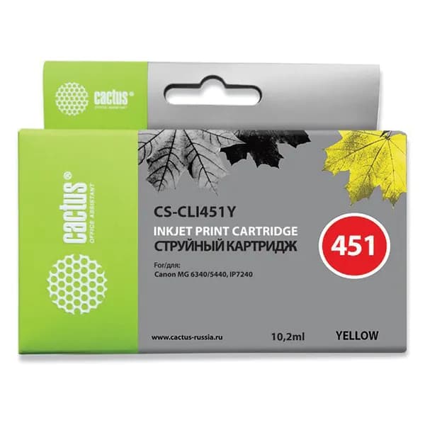 Cactus Картридж, Желтый (yellow), 1 шт