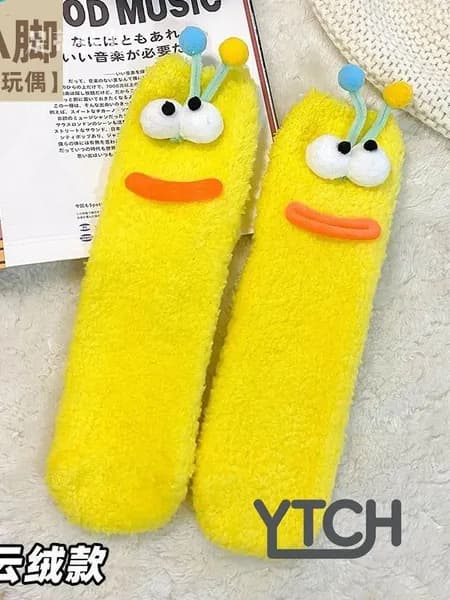 Носки мужские