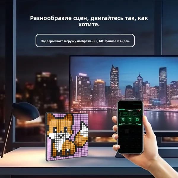 Отображение времени, пиксельный экран, светодиодное изображение