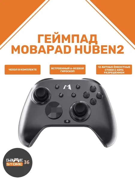 MOBAPAD Геймпад Mobapad HuBen2 с чехлом, Bluetooth, Радио, черный