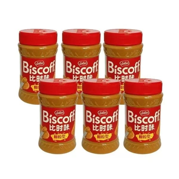 Эксклюзивная карамелизированная бисквитная паста Lotus Biscoff, 400 г