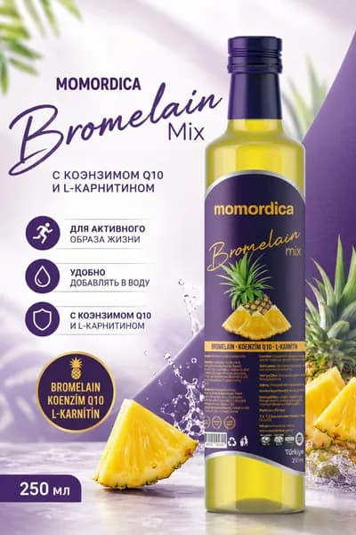 Momordica Бромелаиновый микс с Коэнзимом Q10 и L-карнитином, 250 мл