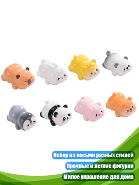 Статуэтка кошек и пингвинов/свиней