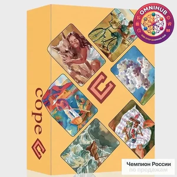 IGH-Психологическая, карта "Игра перемен/ОГ,Cope