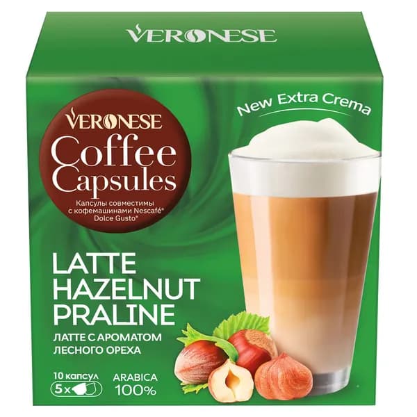 Кофе в капсулах Dolce Gusto LATTE HAZELNUT PRALINE, для кофемашины Nescafe Dolce Gusto (стандарт Дольче Густо), 10 капсул