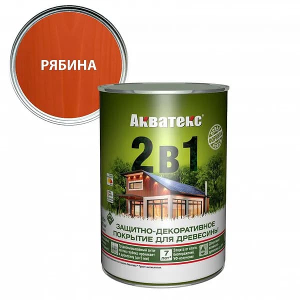 Защитно-декоративное покрытие для древесины Акватекс 0,8 л рябина