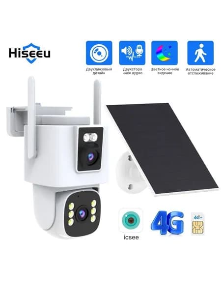 Hiseeu 4MP двойная линза 4G солнечная камера PIR человеческое обнаружение камера безопасности на открытом воздухе и 128 ГБ-карта