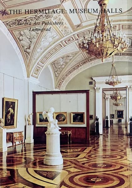 Открытка винтажная.The Hermitage: Museum Halls / Залы Эрмитажа (комплект из 24 открыток) 1979 год