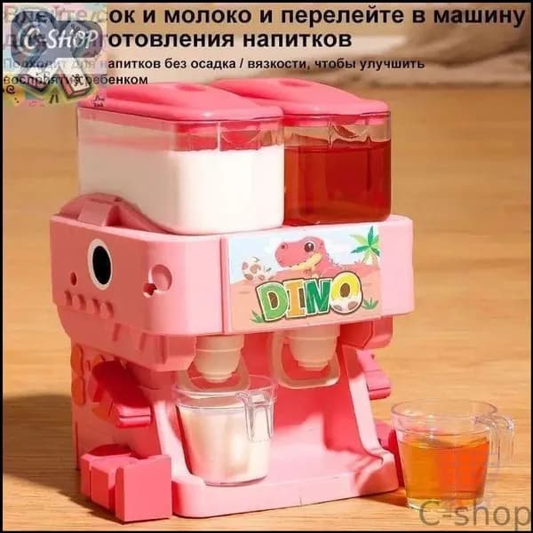 Кулер для воды KidYinshuiRECO123_темно-розовыйZ
