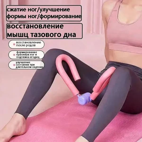 Мини-тренажер SPT7593@#ZDFZ8947-gF