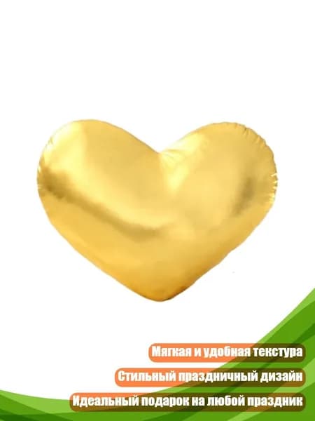 Подушка для беременных и кормящих , Средняя жесткость