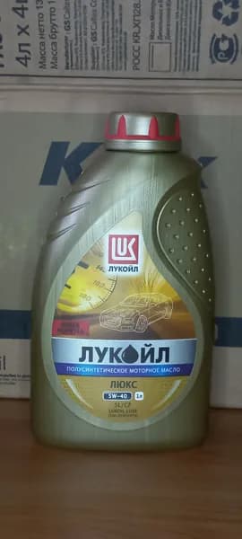 ЛУКОЙЛ (LUKOIL) Масло моторное, 1 л