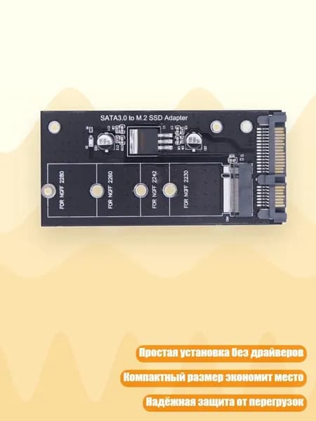 Компьютерный корпус, черный (8NB700380-BK_HJM)