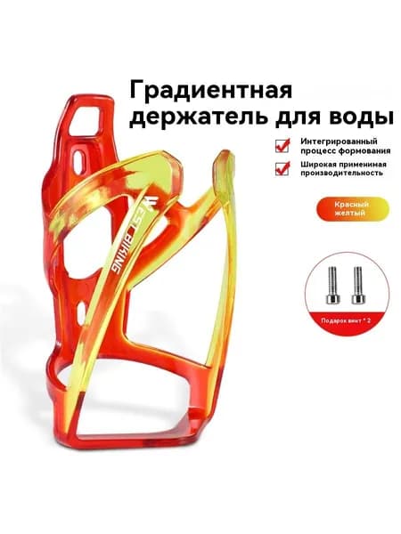 West Biking Спортивная бутылка, 750 мл