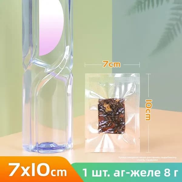 Вакуумные пакеты для еды 7x10 см, набор 100 шт. прозрачная упаковка для хранения продуктов, специй и снеков (под в