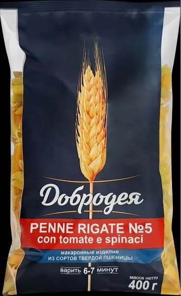 Макароны ДОБРОДЕЯ Penne rigatе №5 con tomate e spinaci, группа А высший сорт, 400г