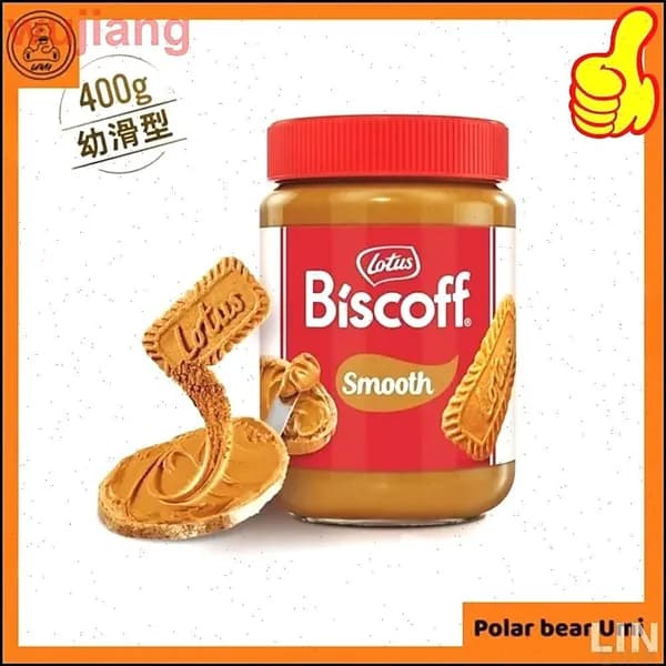 Бестселлер Lotus Biscoff, карамелизированная бисквитная паста, 400 г
