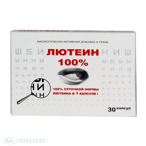 Лютеин Реалкапс, 30 капсул по 476мг