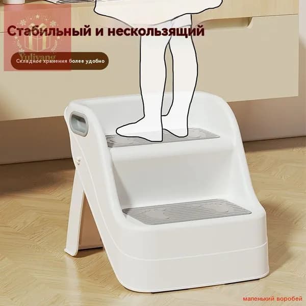 Табурет-стремянка, 1 шт.