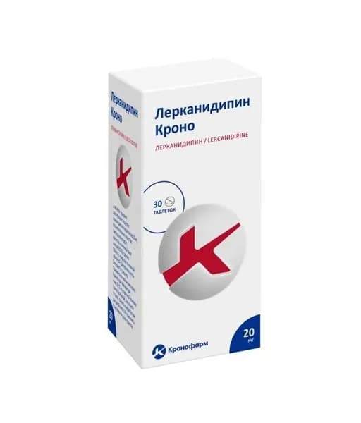 Лерканидипин Кроно, таблетки покрытые пленочной оболочкой 20 мг, 30 шт.