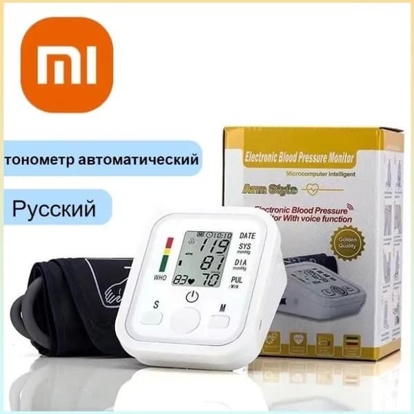 Бестселлер тонометр
