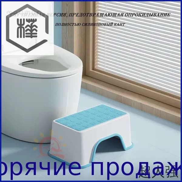 Детский стул,30х18.5х13.5см