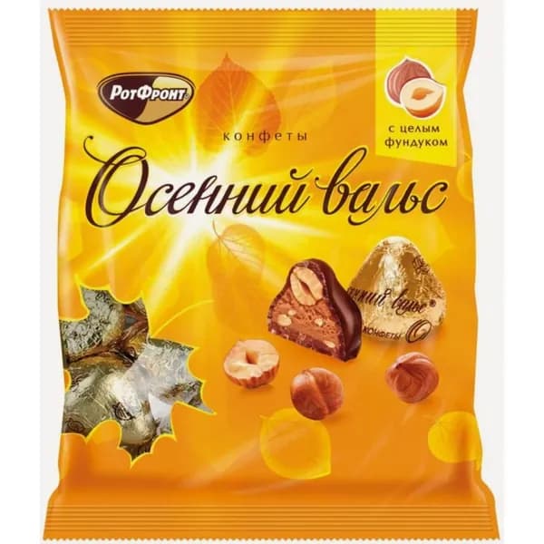 Конфеты шоколадные Рот-Фронт Осенний вальс, пралине, орехи, 250 г
