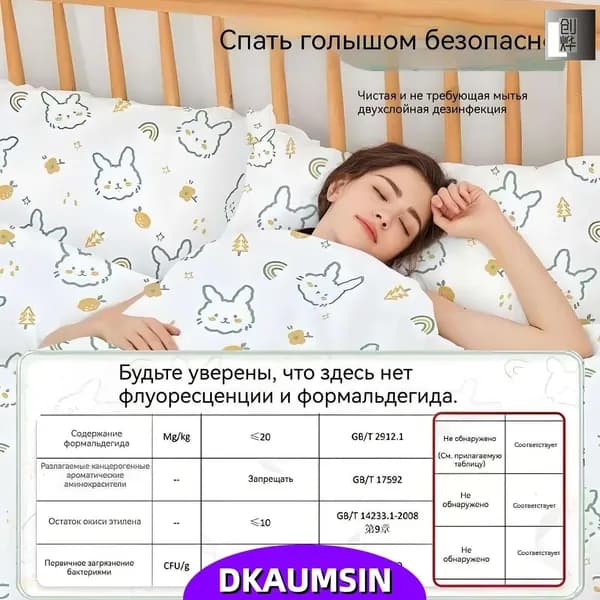 Одноразовая простыня для путешествий - Набор одноразовых постельных принадлежностей для отеля, поезда и отдыха на природе