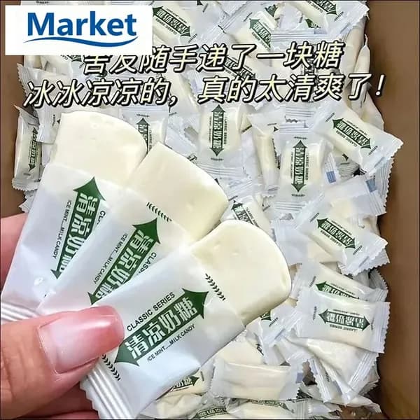 100 упаковок прохладных мятных ирисок