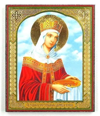 Икона равноапостольная царица Елена,10х12 на оргалите с молитвой.