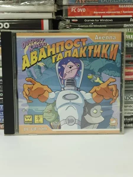 Видеоигра для ПК "Аванпост галактики" 2006 CD